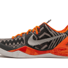 Nike Kobe 8 Black History Month