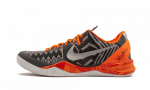 Nike Kobe 8 Black History Month