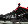 Nike Air Foamposite Pro Yeezy