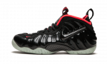 Nike Air Foamposite Pro Yeezy