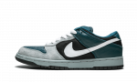 Nike Dunk Low Pro SB Futura