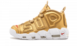 Nike Air More Uptempo Supreme “Suptempo” Gold