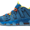 Nike Air More Uptempo Doernbecher (2017)