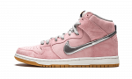 Nike Dunk SB High Concepts When Pigs Fly (Special Box)