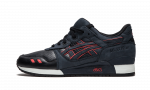 ASICS Gel-Lyte III Ronnie Fieg “Total Eclipse”