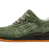 ASICS Gel-Lyte III Ronnie Fieg Militia (Special Box)