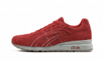 ASICS GT-II Ronnie Fieg “Super Red 2.0”