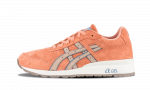 ASICS GT-II Ronnie Fieg “Rose Gold”