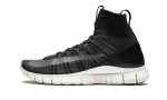 Nike HTM Superfly Mercurial Black