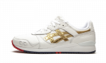 ASICS Gel-Lyte III Ronnie Fieg Tokyo Trio Pack – Super Gold