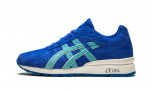 ASICS GT-II Ronnie Fieg “Ultra Marine”