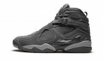 Jordan 8 Retro Cool Grey