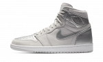 Jordan 1 Retro High CO Japan Neutral Grey (Suitcase)