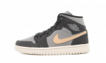 Jordan 1 Mid Grey Onyx (W)