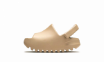 Yeezy Slide Pure (Infants)