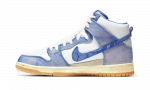 Nike SB Dunk High Carpet Company