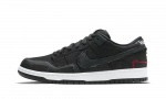 Nike SB Dunk Low Wasted Youth