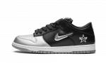 Nike SB Dunk Low Supreme Jewel Swoosh Silver