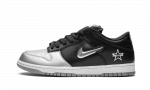 Nike SB Dunk Low Supreme Jewel Swoosh Silver