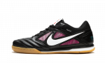 Nike SB Gato Supreme Black