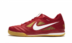 Nike SB Gato Supreme Red