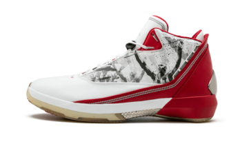 Jordan 22 OG Omega