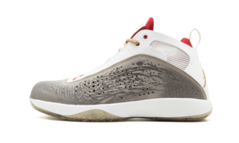 Jordan 2011 Year of the Rabbit