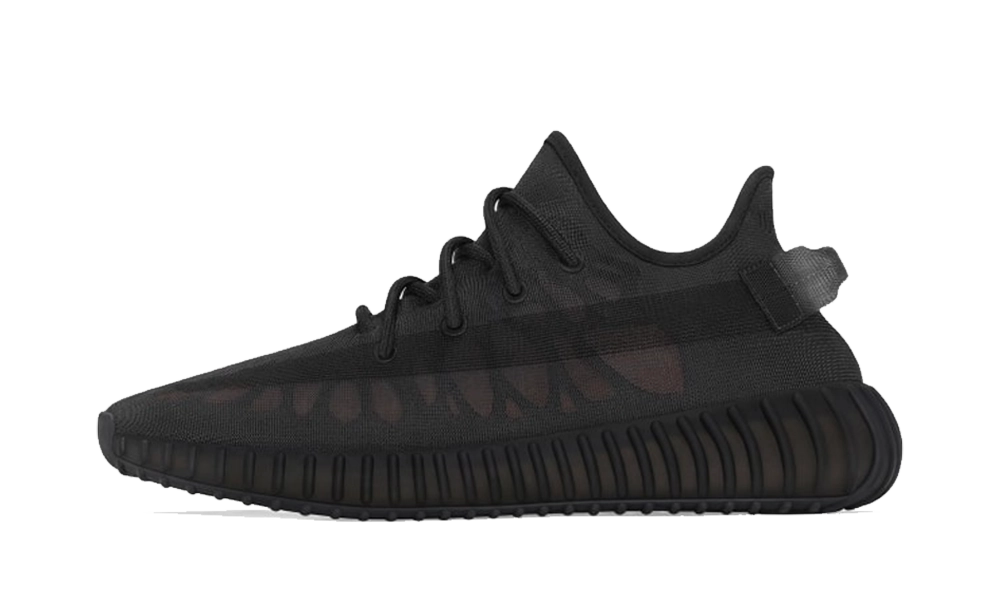 Yeezy Boost 350 V2 Mono Cinder