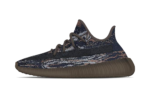 Yeezy Boost 350 V2 MX Rock