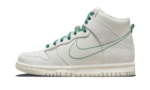 Nike Dunk High First Use Sail (GS)