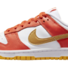 Nike Dunk Low University Gold (W)