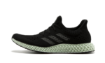 adidas Futurecraft 4D Ash Green (W)