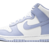 Nike Dunk High Aluminum (W)