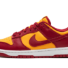 Nike Dunk Low Midas Gold