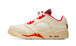 Jordan 5 Retro Low Chinese New Year (2021)