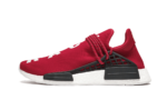 adidas NMD HU Pharrell Human Race Scarlet