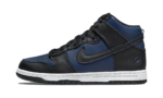 Nike Dunk High Fragment Tokyo