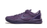 Nike Kobe 8 Black Mamba Collection Fade to Black