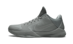 Nike Kobe 5 Black Mamba Collection Fade to Black