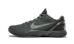 Nike Kobe 6 Black Mamba Collection Fade to Black