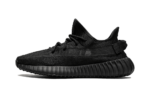 Yeezy Boost 350 V2 Onyx