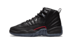 Jordan 12 Retro Utility (GS)