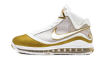 Nike LeBron 7 China Moon (2020)