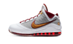 Nike LeBron 7 MVP (2020)