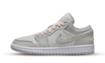 Jordan 1 Low SE Light Iron Ore (W)