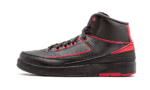 Jordan 2 Retro Alternate 87 (GS)