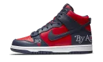 Nike SB Dunk High Supreme By Any Means Navy