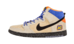 Nike SB Dunk High Acapulco Gold