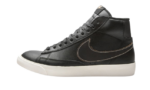 Nike Blazer Mid Dark Patina