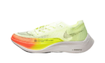 Nike ZoomX Vaporfly Next% 2 Barely Volt Hyper Orange
